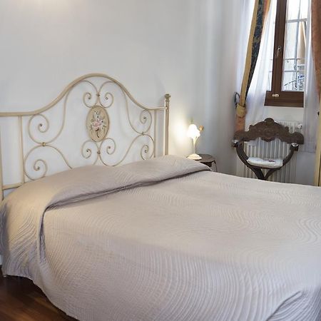 Corte Del Paradiso Венеция Екстериор снимка